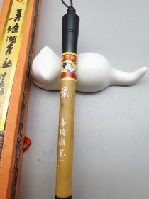 劳动最光荣之“最”