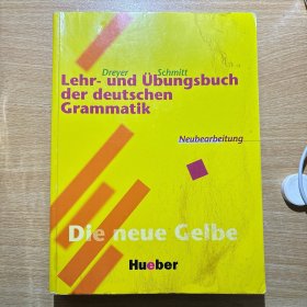 Lehr- und Übungsbuch der deutschen Grammatik (Neubearbeitung) 第二版 国内现货