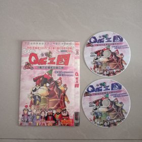 Q版三國、DVD、 2张光盘