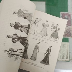 西洋服装史（5189册）（10箱右7）