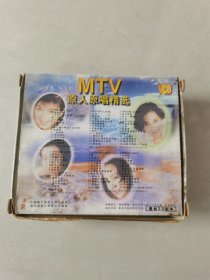 MTV原人原唱精选系列 卡拉大王1、2、3、4、5、6【6张VCD】【第6张碟片轻微划痕，其他完好】
