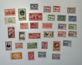 老纪特邮票32张打包出