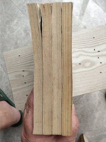宋话本.诨经:画眉缘、绣女怨、鱼水欢、春连环