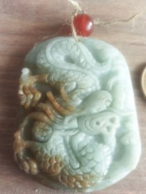 缅甸收到1个翡翠牌长约5mm，包翡翠材质