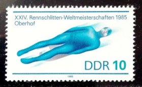 德国邮票 东德 1985年 国际雪橇滑雪锦标赛 1全新