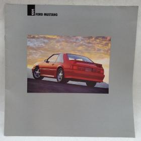 1991年 FORD Mustang 福特 野马  轿车 汽车  样本 目录 宣传册 画册