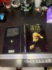 VICTOR HUGO 【精装】