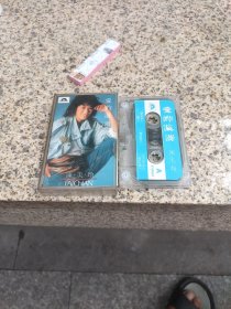 磁带：陈美玲 爱的漩涡
