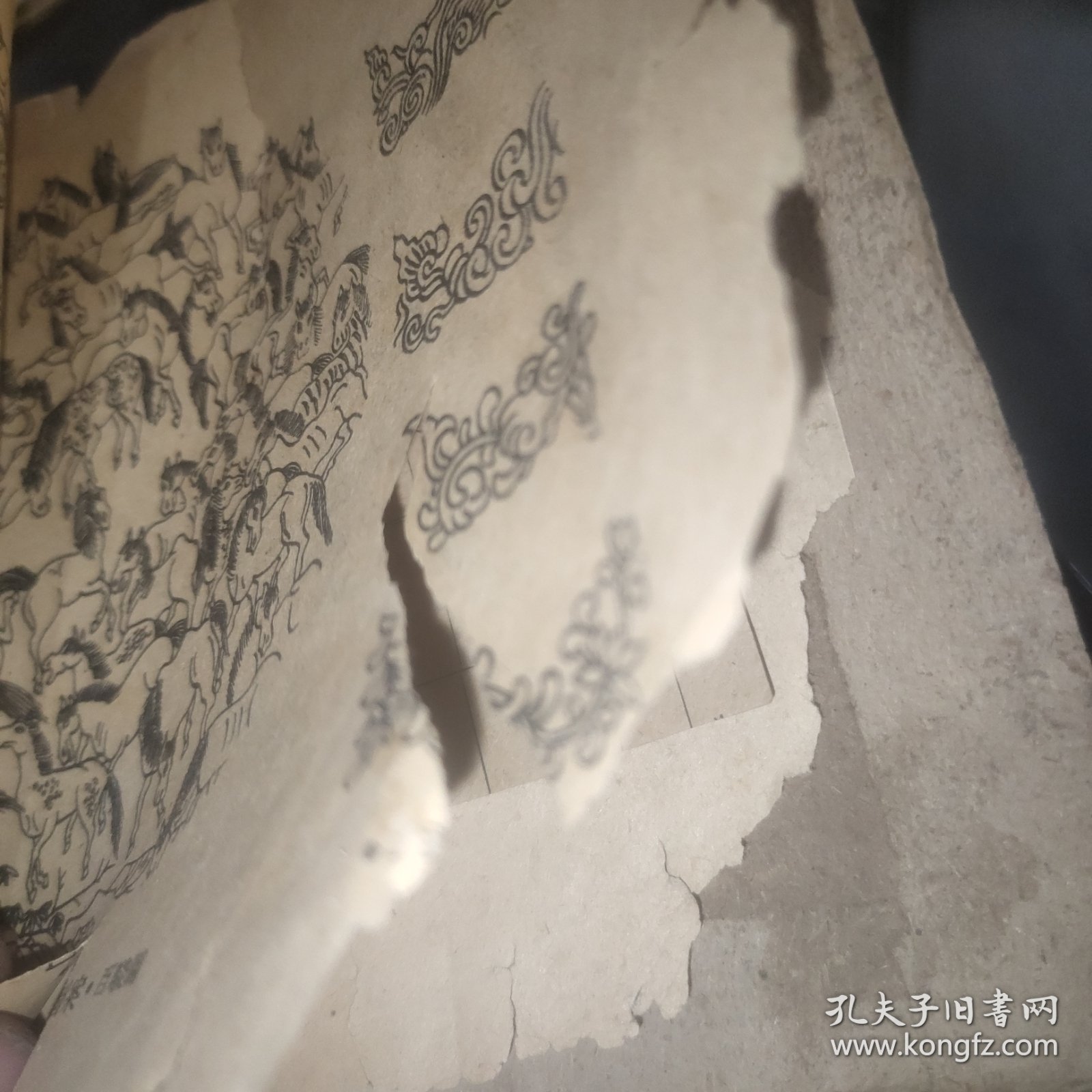 中国图案集 学习新美术字 新图案参考资料 美术图案画 图案远选集 工农兵人物画资料 报头图案美术字 美术字新编 美术字作法及应用 美术宣传员手册 应用图案及美术字（11本合售）