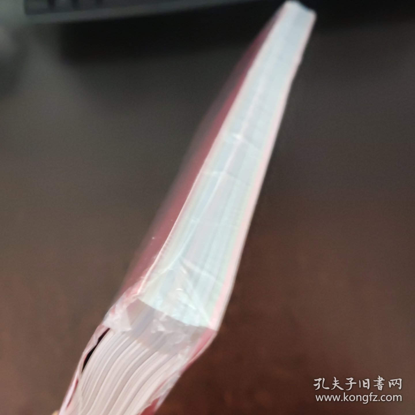 燕京八绝（未拆封）