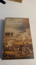 the oxford book of war poetry