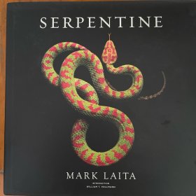 Serpentine