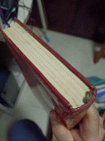 韩文版精装本：《韩国战争记录写真集（1950—1953）》【摄影集。收图1000多幅。】