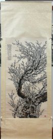 陶冷月梅花