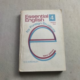 Essential English 4