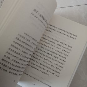 邹氏女，杨氏女，为什么读书，博尔赫斯谈话录，四册合售118元