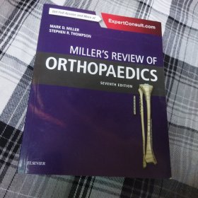 Miller's Review of Orthopaedics 米勒正畸学