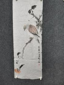 著名花鸟画家，赵少俨绘画作品一副