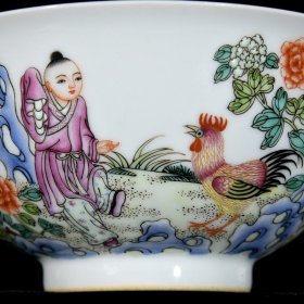 清雍正珐琅彩贾昌斗鸡故事纹碗一对;6.9x15厘米