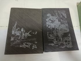 中国十大古典悲剧集 上下 包邮挂刷