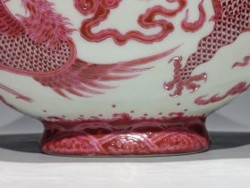 清乾隆款宝石红龙凤呈祥双耳抱月瓶