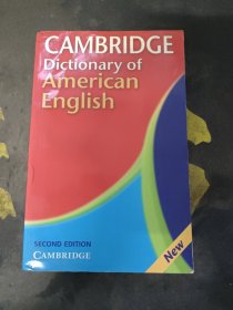 Cambridge Dictionary of American English (2nd Edition) 剑桥美国英语词典