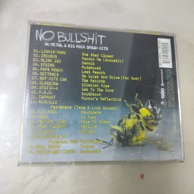 CD: no bullshit
