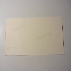 老照片-三人在南宁青秀山风景区观景台上留影