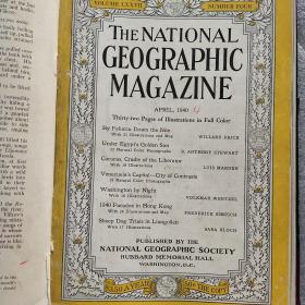 national geographic美国国家地理（1940年   1—12   期16开精装合订本）（八一电影制片厂藏书，外文原版，实物拍图，内带  芬兰美景  1940年香港悖论 瑞典乡村  等 相关内容，外品详见图，古旧图书买前详询，售后不退）