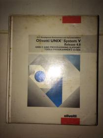 Olivetti UNIX System V