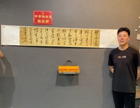 张宜顺中书协张宜顺两届兰亭奖得主，七律占领南京，难得的精品，不要错过哟