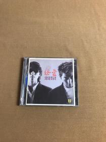 羽泉·热爱 1CD