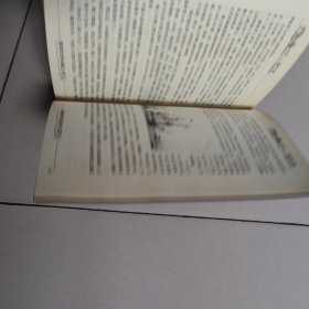 探索世界未解之谜：历史与地理之谜