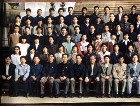 1987年全国农业机械化管理统计工作会议全体代表在广西梧州市中山纪念堂合影老照片