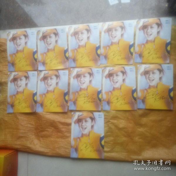 张娜拉肖像签名10张（如需购买单张请联系客服）