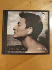 刘德华 声音 CD （盒瑕）