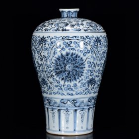 明洪武年蕃莲纹梅瓶40*23厘米