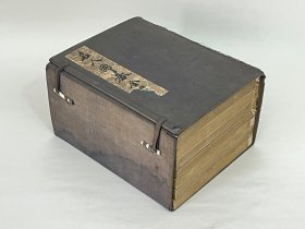 本因坊秀哉签名 《名人围棋全集》 一函七册 01