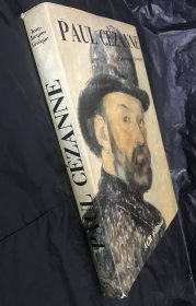 现货 PAUL CEZANNE 塞尚