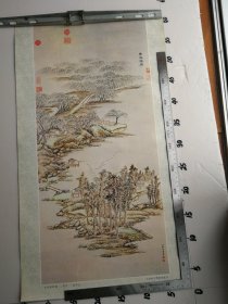 挂历1985年单页 青溪落雁图 清代 董邦达