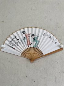 借茶 林泉真迹 赠送精美扇套 九寸折扇【戏曲人物水墨画】