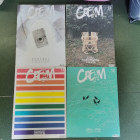 cream 杂志(3 ,10,12,14)4册合售