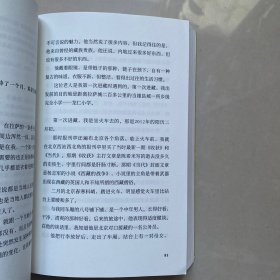 读库2301