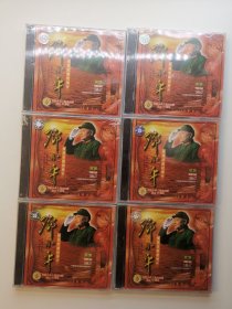版本自辩 未拆 文献 纪录片 6盒 VCD 邓小平