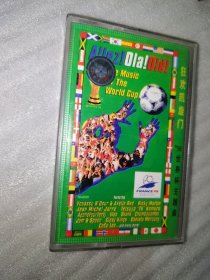 磁带 狂欢凯旋门’98世界杯主题曲