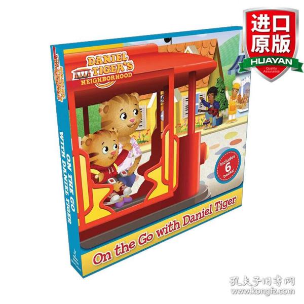 英文原版 On the Go with Daniel Tiger! (Boxed Set) On the Go with Daniel Tiger! (Boxed Set) 小老虎丹尼尔 6册盒装  准备阅读系列 英文版 进口英语原版书籍