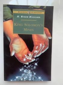 King Solomon’s Mines