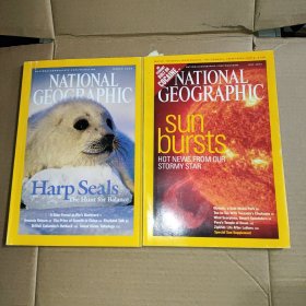 NATIONAL GEOGRAPHIC 2004年2本合售