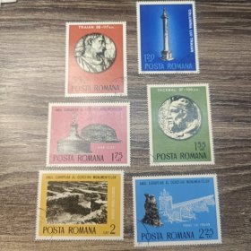欧洲同主题1975 罗马尼亚6全 外国邮票盖销