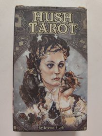 Hush tarot 塔罗牌
